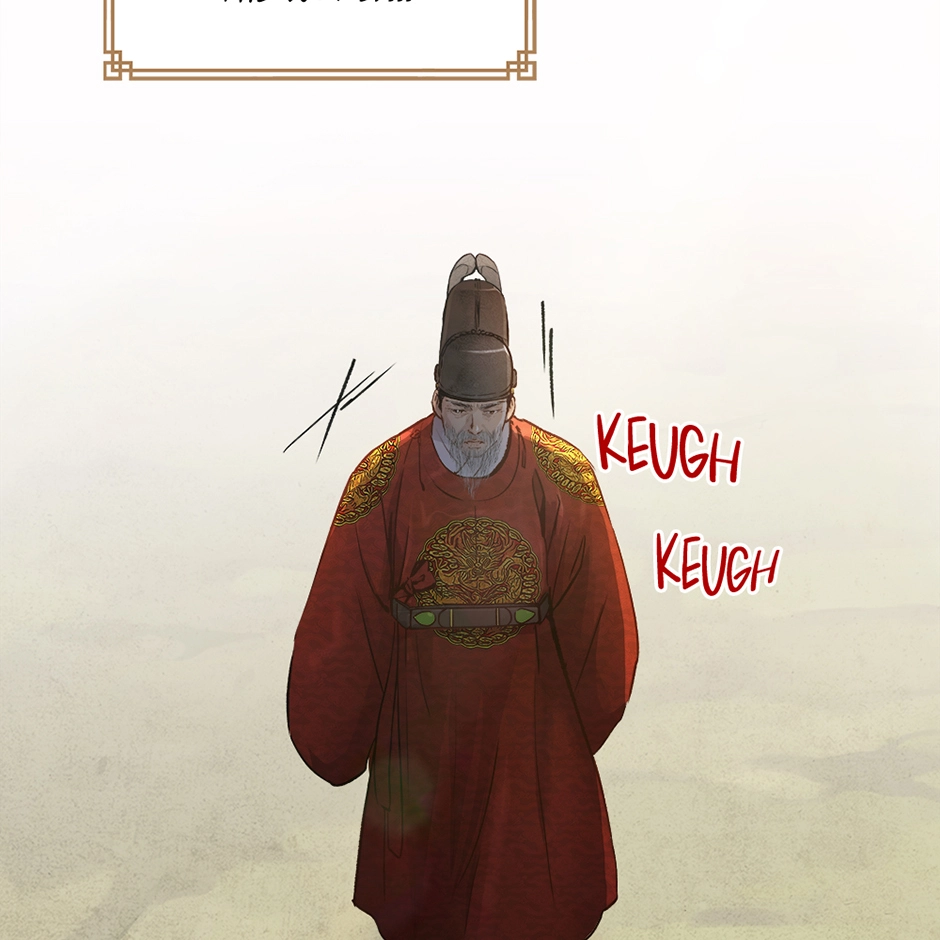 The Red Sleeve Chapter 171 - Page 26