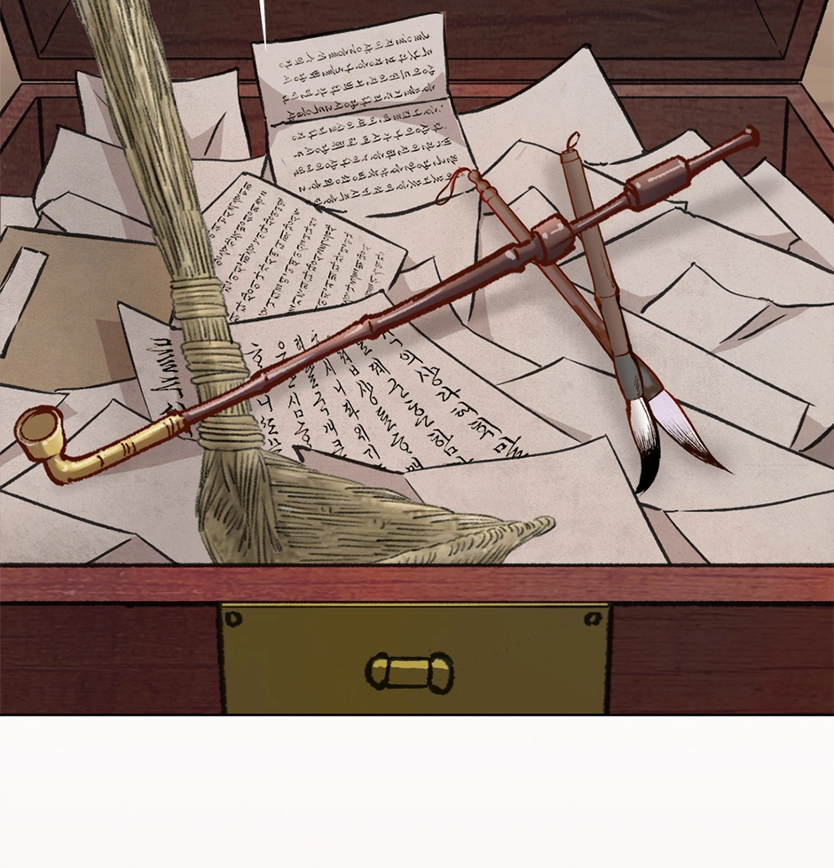 The Red Sleeve Chapter 171 - Page 46