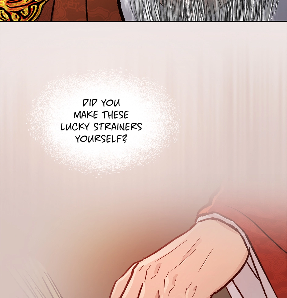 The Red Sleeve Chapter 171 - Page 48