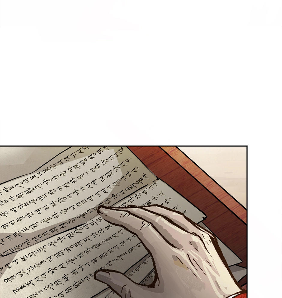 The Red Sleeve Chapter 171 - Page 59