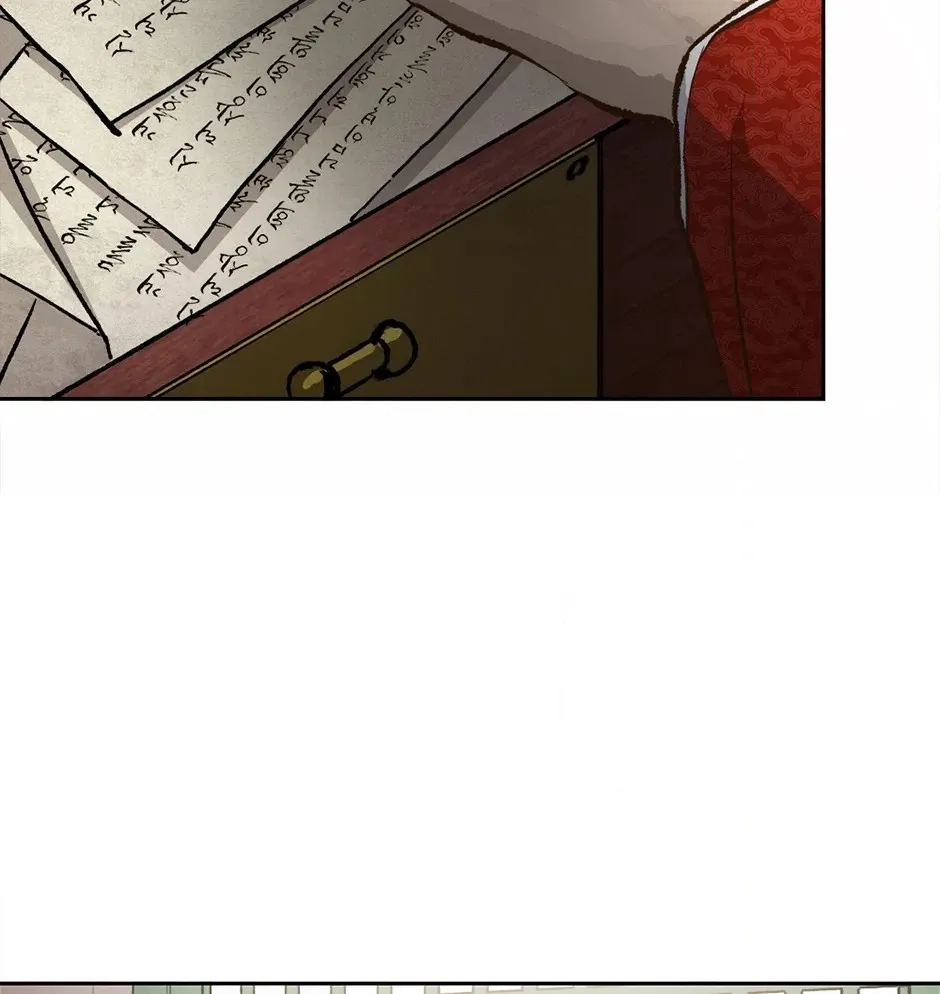 The Red Sleeve Chapter 171 - Page 60