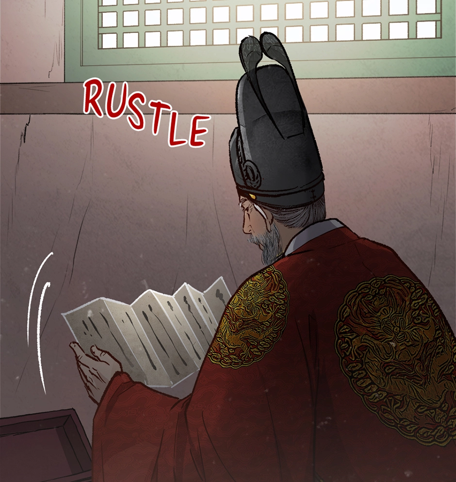 The Red Sleeve Chapter 171 - Page 61