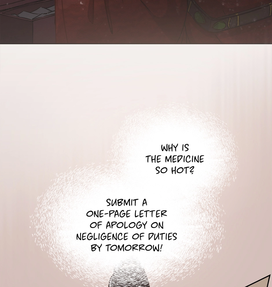 The Red Sleeve Chapter 171 - Page 62