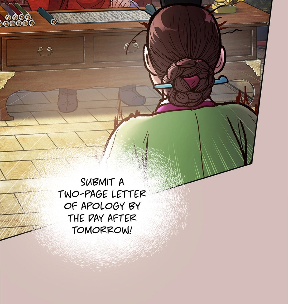 The Red Sleeve Chapter 171 - Page 65