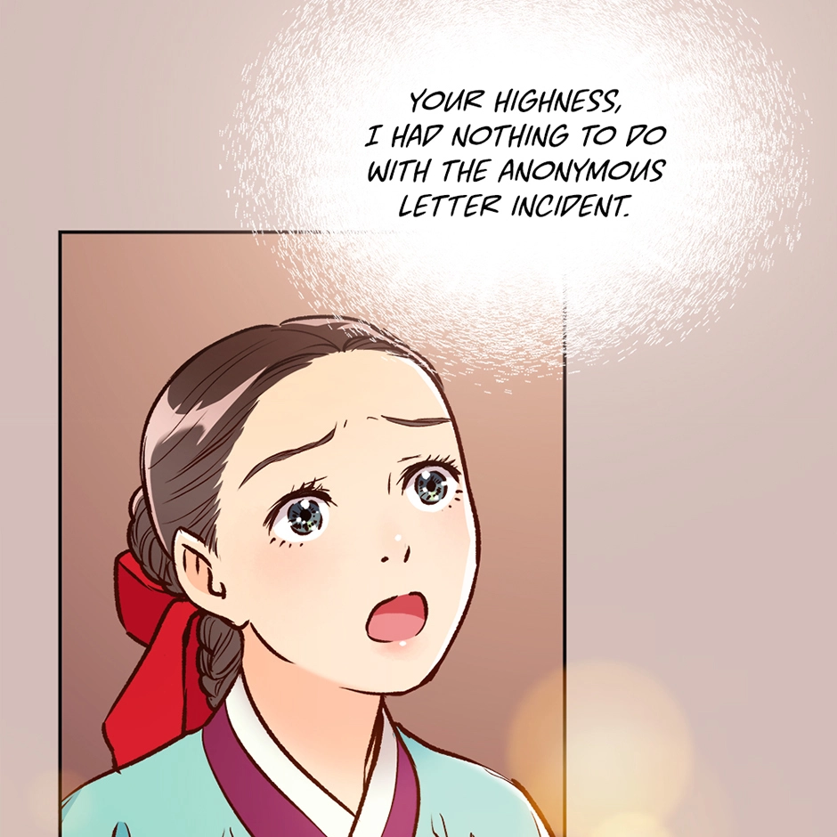 The Red Sleeve Chapter 171 - Page 72