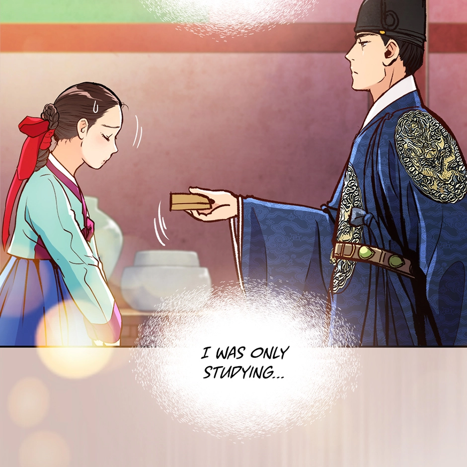 The Red Sleeve Chapter 171 - Page 74