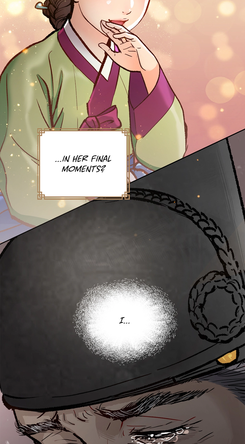 The Red Sleeve Chapter 171 - Page 83