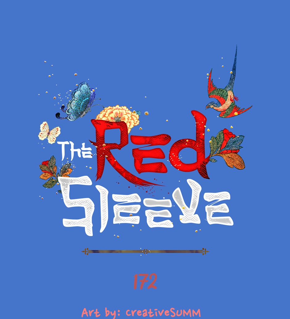The Red Sleeve Chapter 172 - Page 1