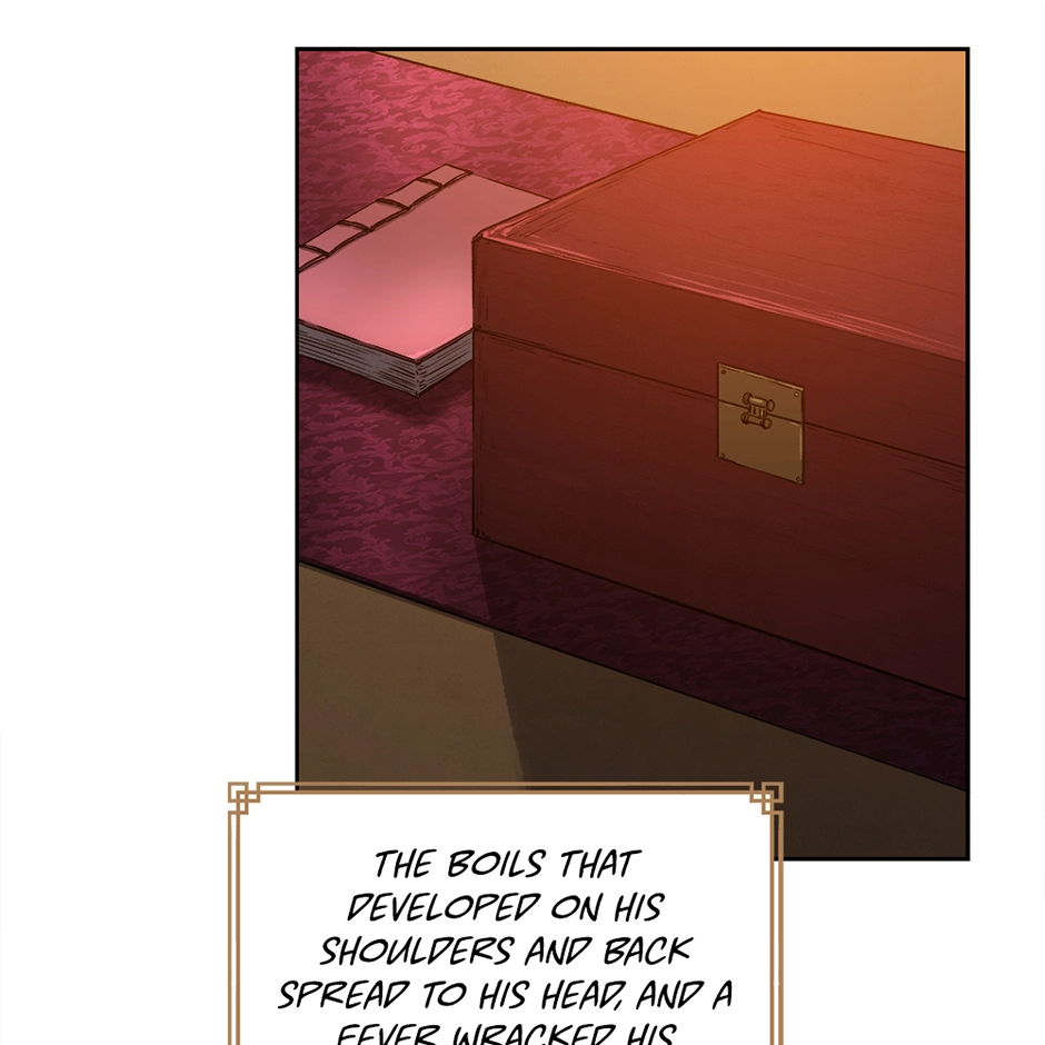 The Red Sleeve Chapter 172 - Page 7