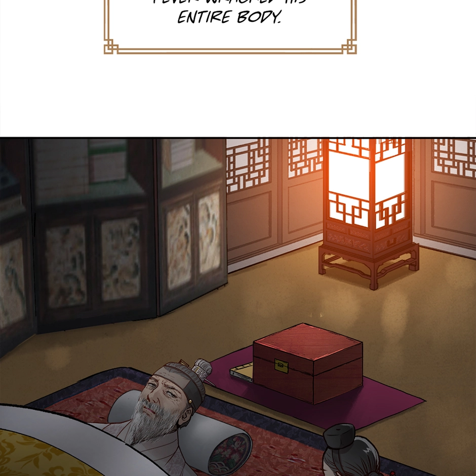 The Red Sleeve Chapter 172 - Page 8
