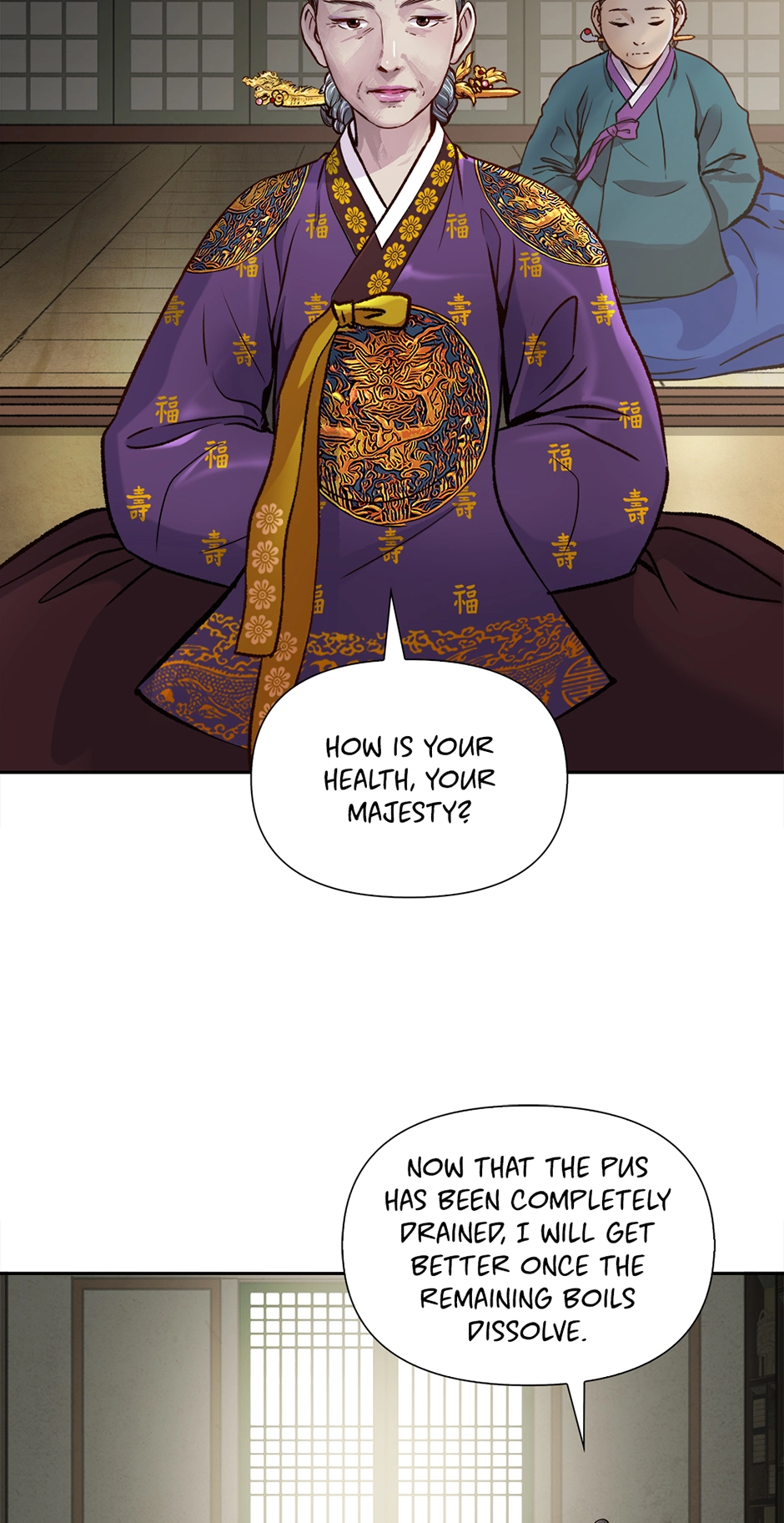 The Red Sleeve Chapter 172 - Page 16