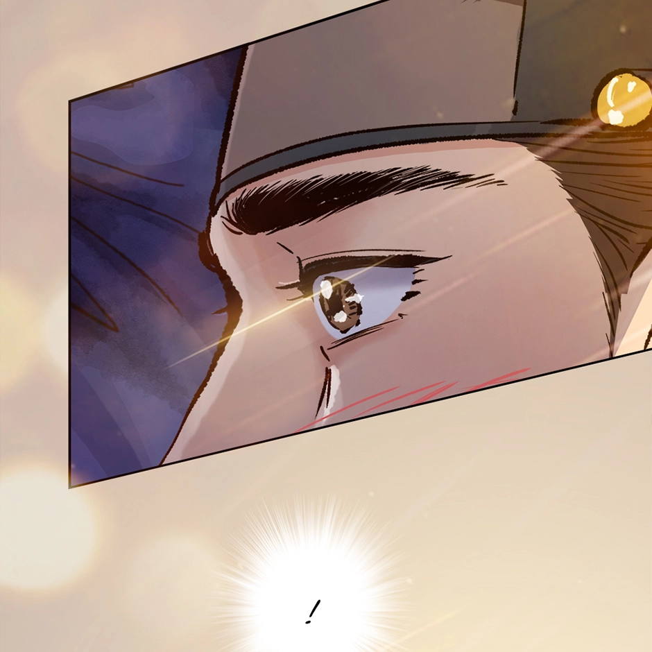 The Red Sleeve Chapter 172 - Page 43