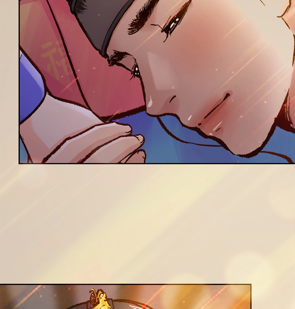 The Red Sleeve Chapter 172 - Page 63