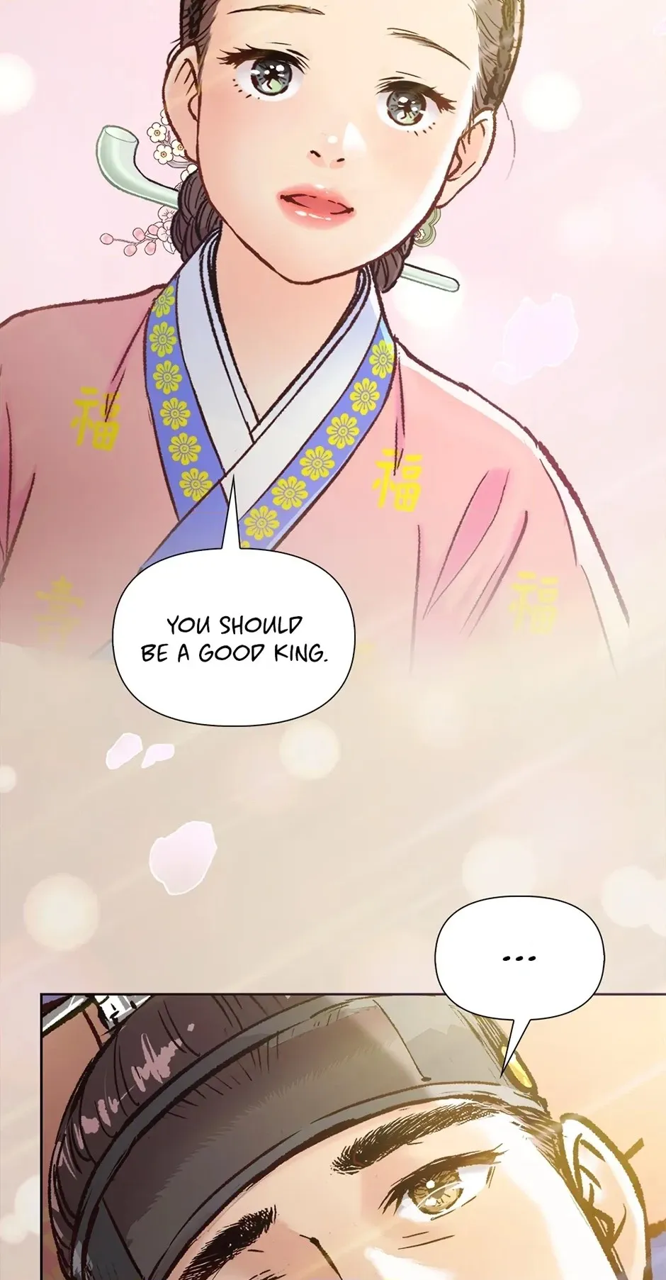 The Red Sleeve Chapter 172 - Page 80
