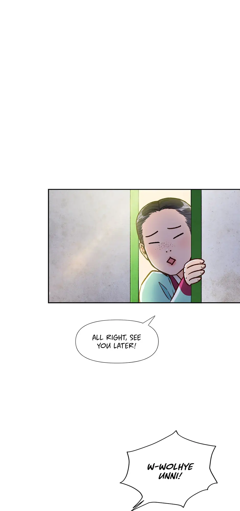 The Red Sleeve Chapter 18 - Page 25
