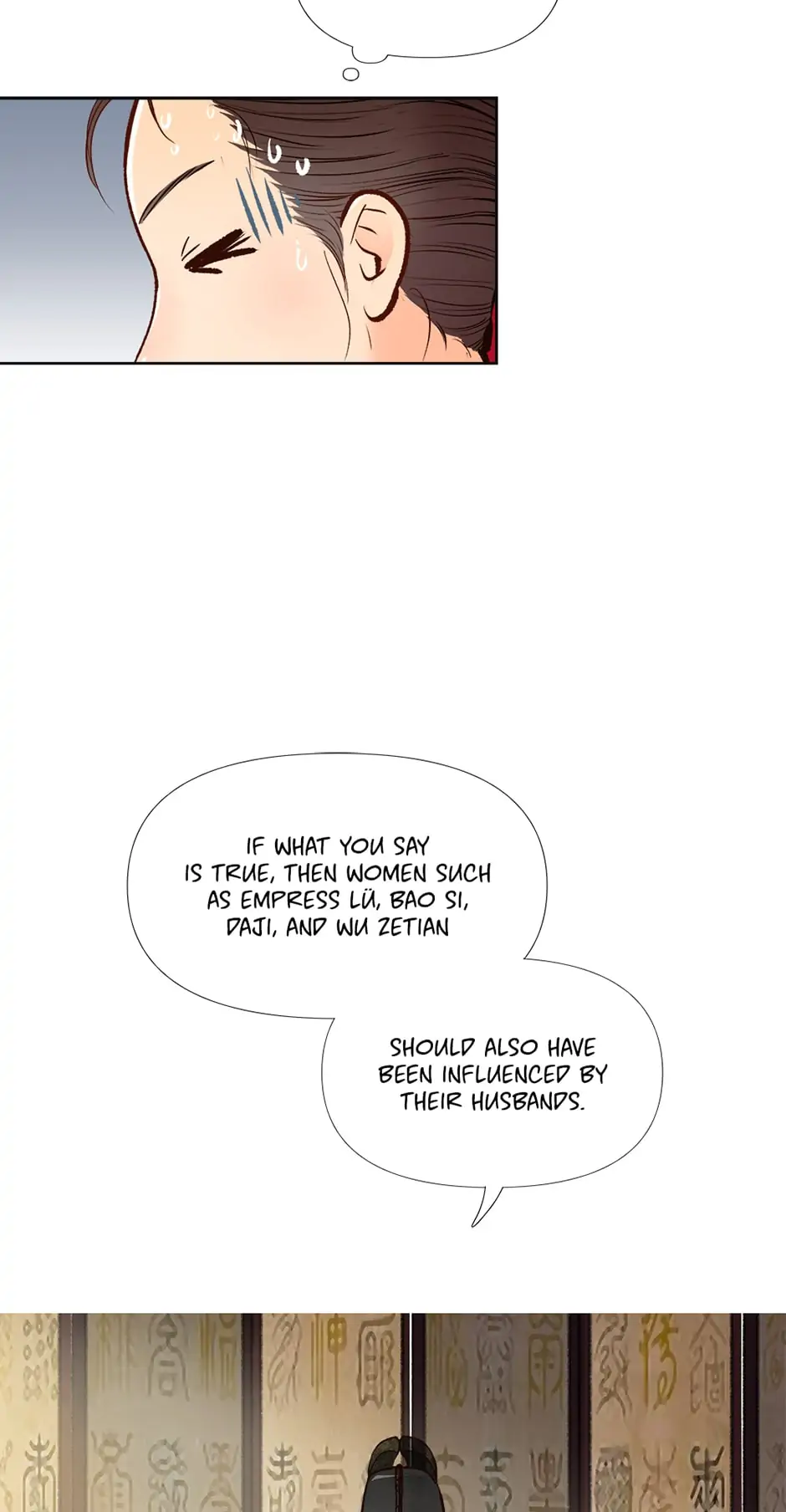The Red Sleeve Chapter 19 - Page 13