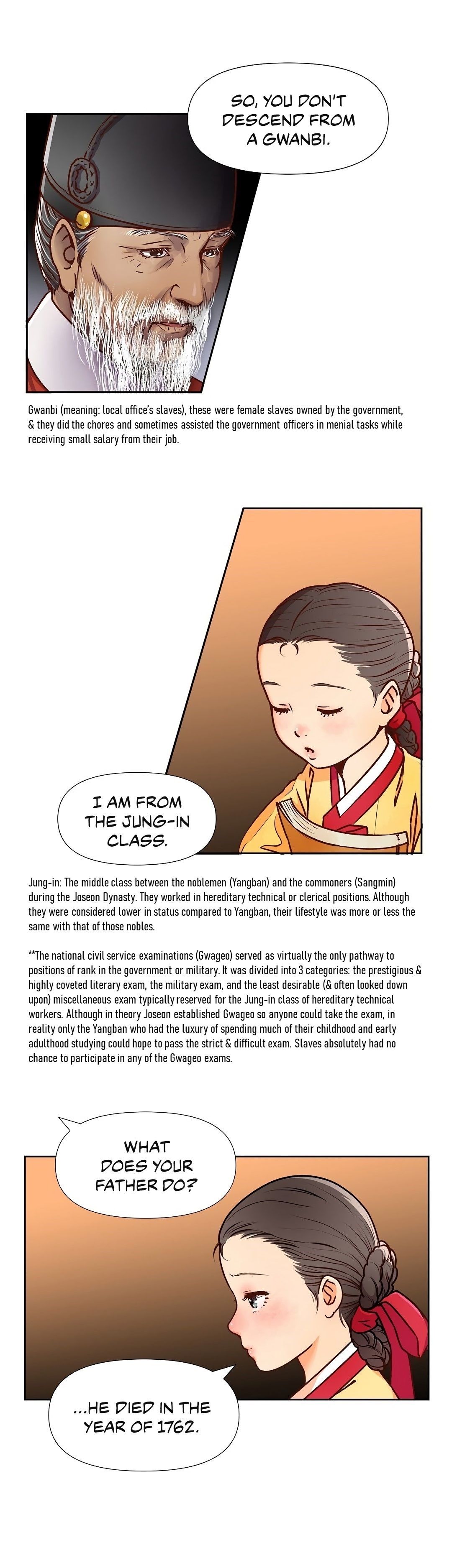 The Red Sleeve Chapter 2 - Page 17