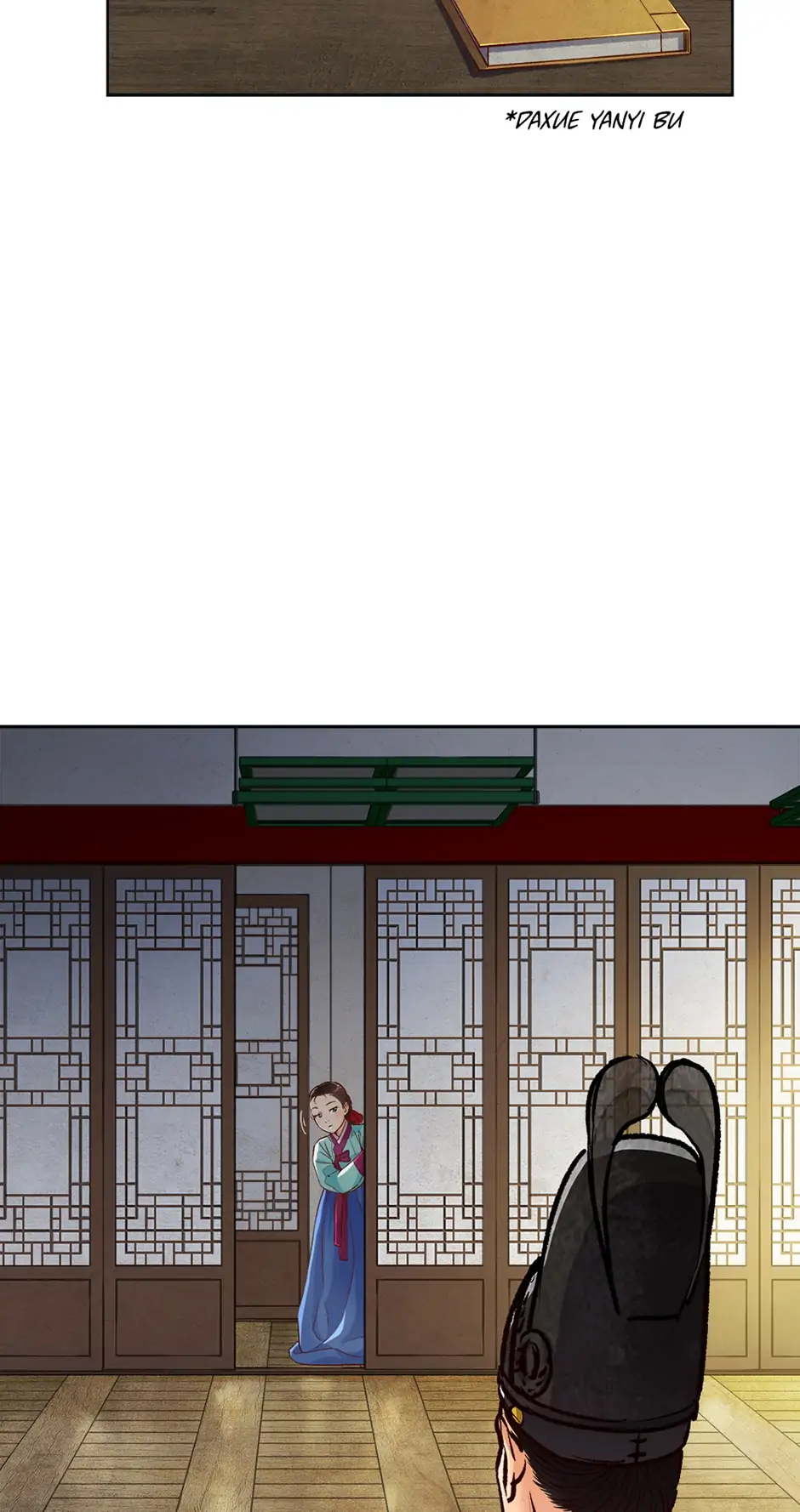 The Red Sleeve Chapter 23 - Page 24
