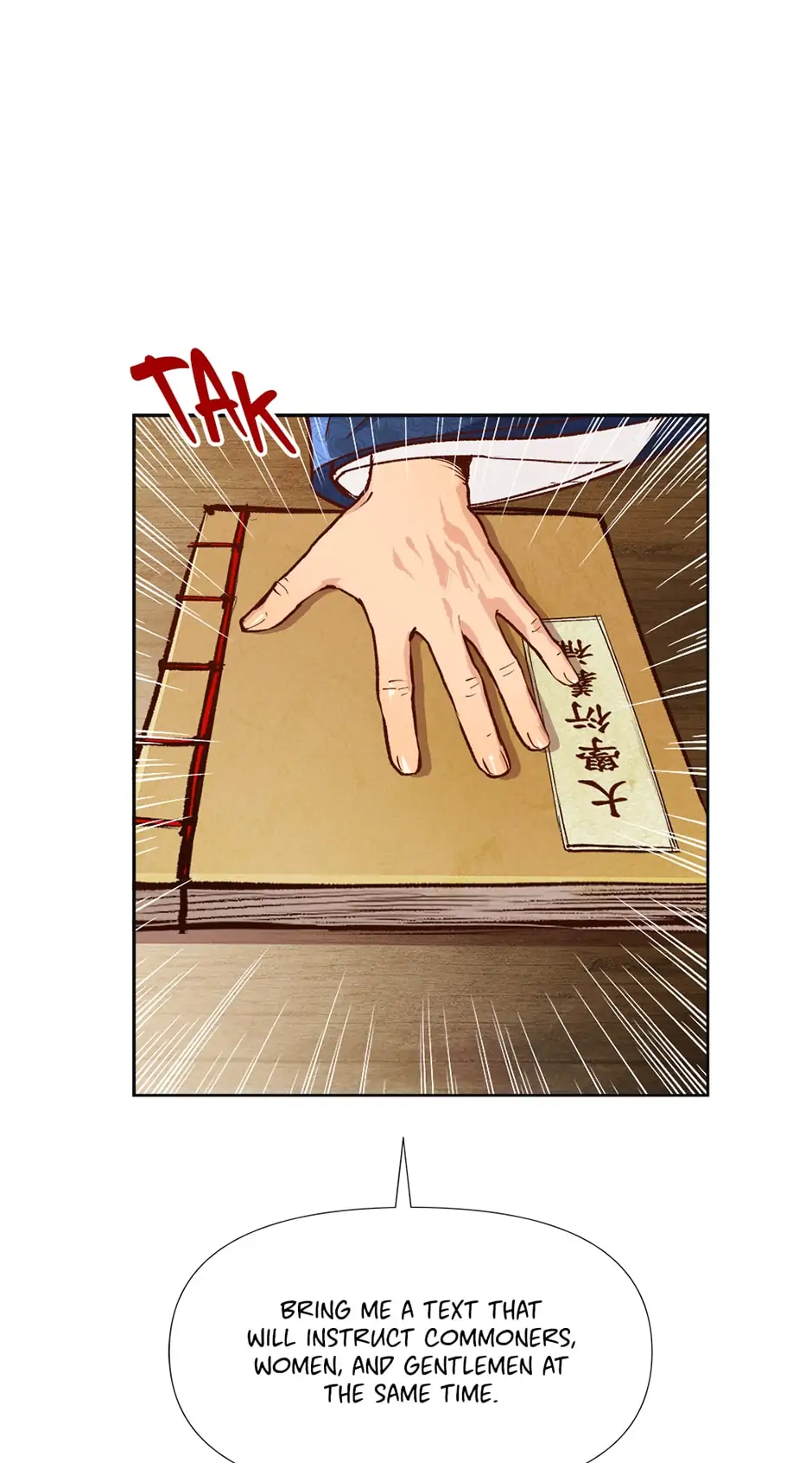 The Red Sleeve Chapter 23 - Page 48