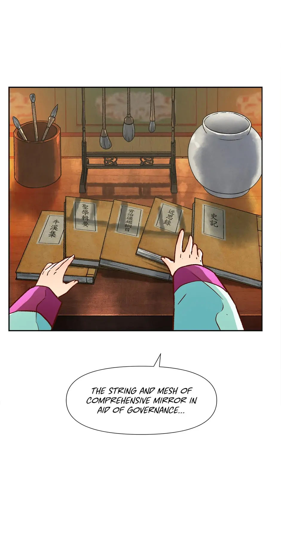 The Red Sleeve Chapter 24 - Page 12