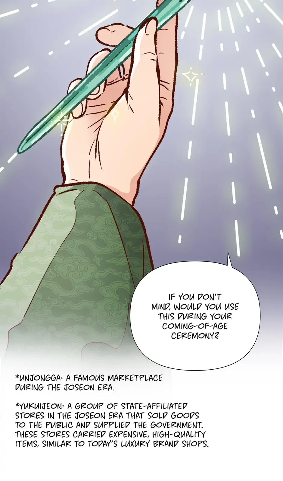 The Red Sleeve Chapter 24 - Page 22