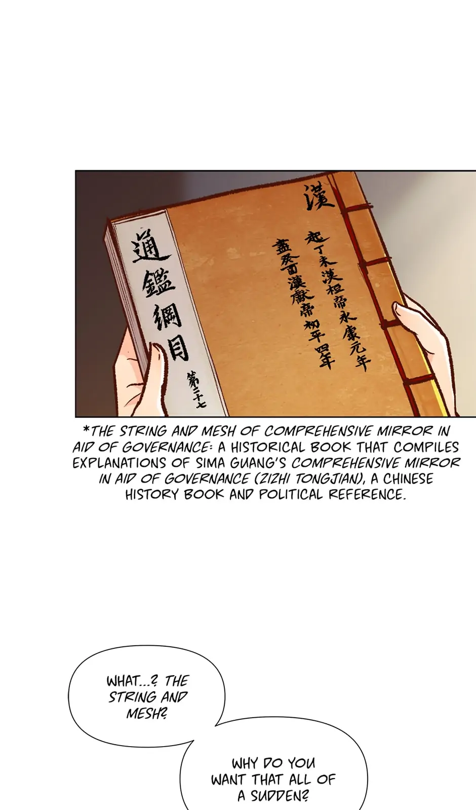 The Red Sleeve Chapter 25 - Page 11