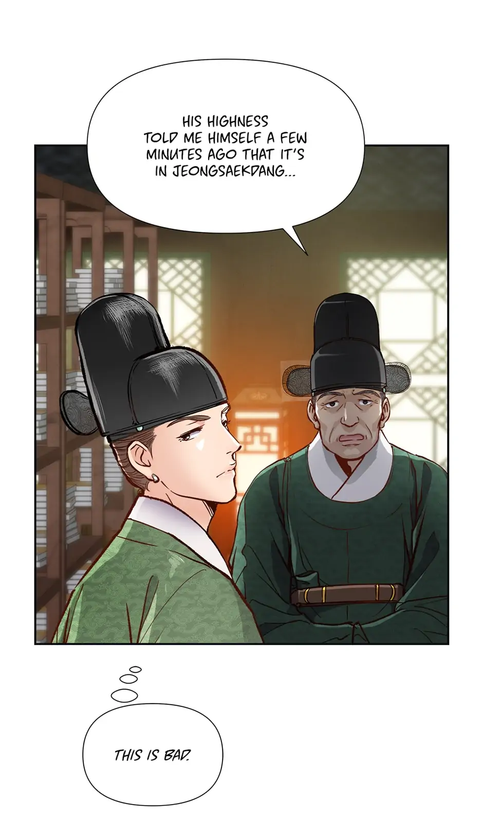 The Red Sleeve Chapter 25 - Page 15