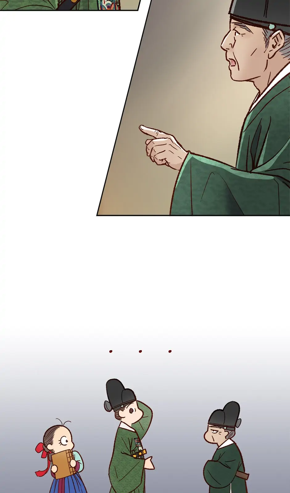 The Red Sleeve Chapter 25 - Page 17