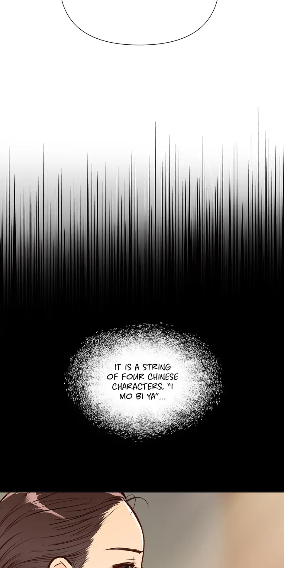 The Red Sleeve Chapter 25 - Page 34