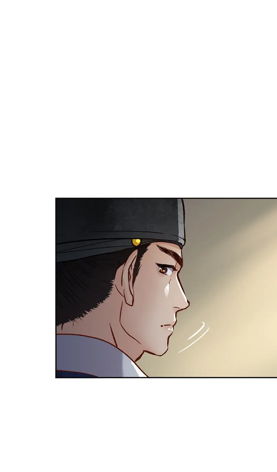 The Red Sleeve Chapter 26 - Page 21