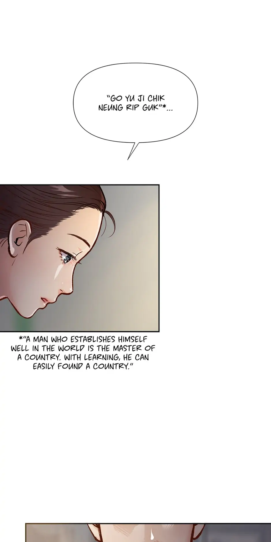 The Red Sleeve Chapter 32 - Page 11