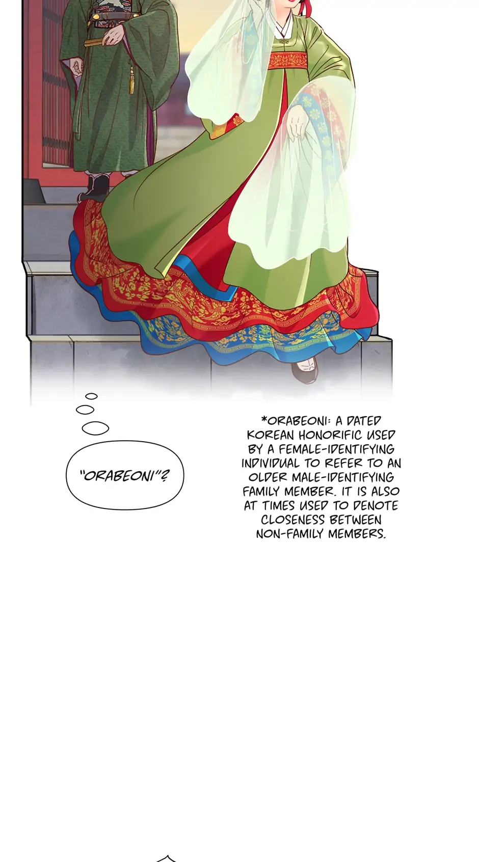 The Red Sleeve Chapter 34 - Page 20