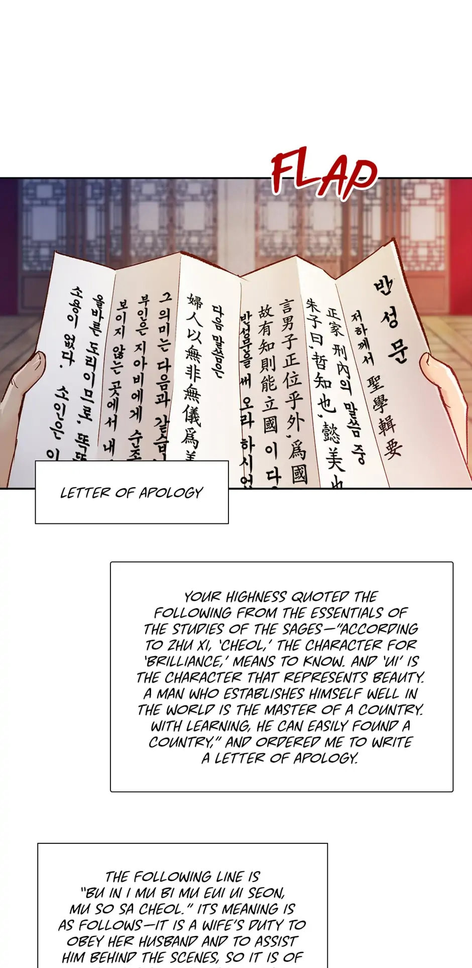 The Red Sleeve Chapter 35 - Page 62
