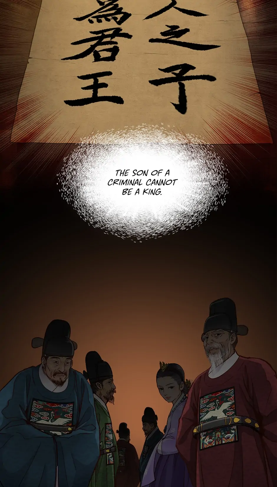 The Red Sleeve Chapter 36 - Page 31