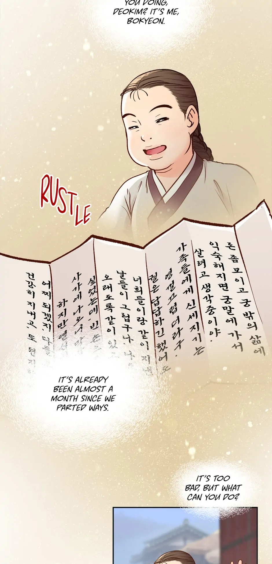 The Red Sleeve Chapter 38 - Page 19