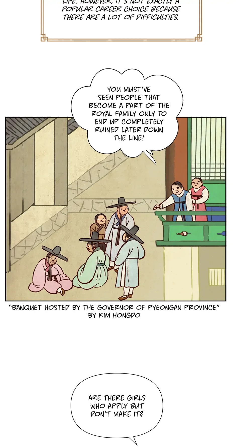 The Red Sleeve Chapter 38 - Page 66