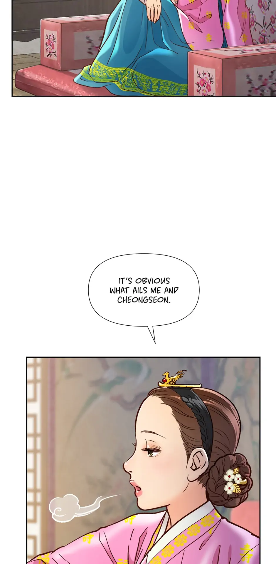 The Red Sleeve Chapter 40 - Page 28