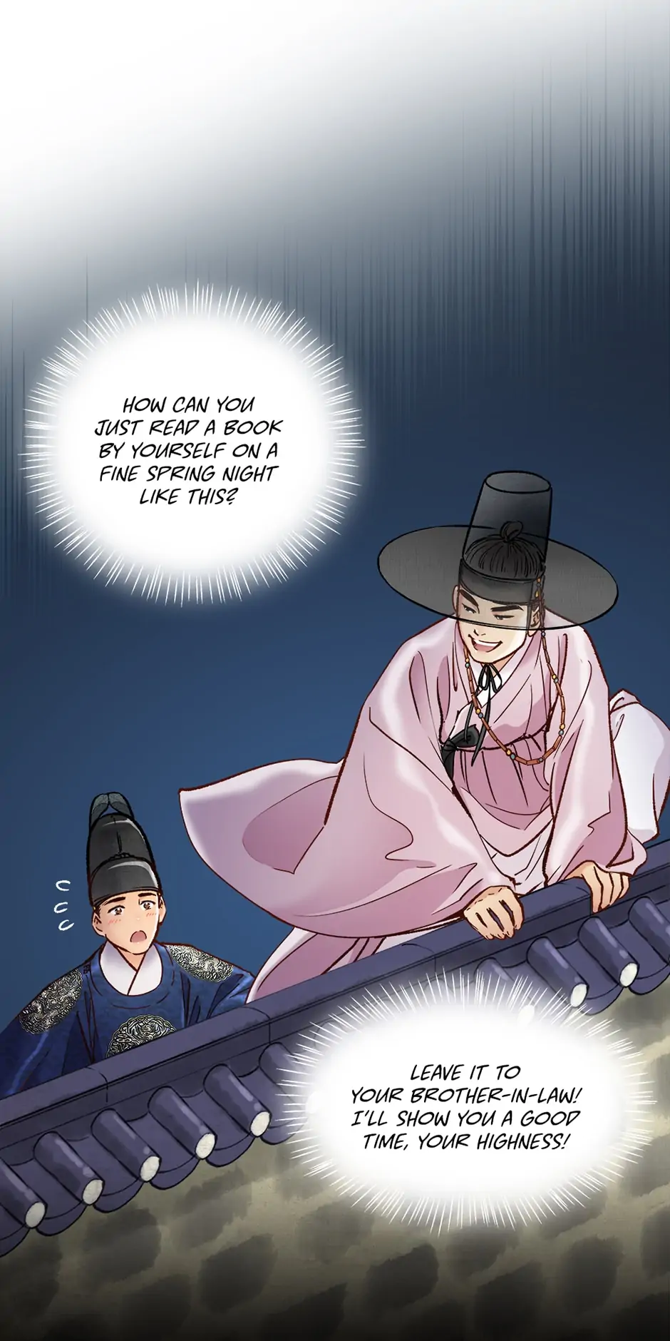 The Red Sleeve Chapter 40 - Page 32