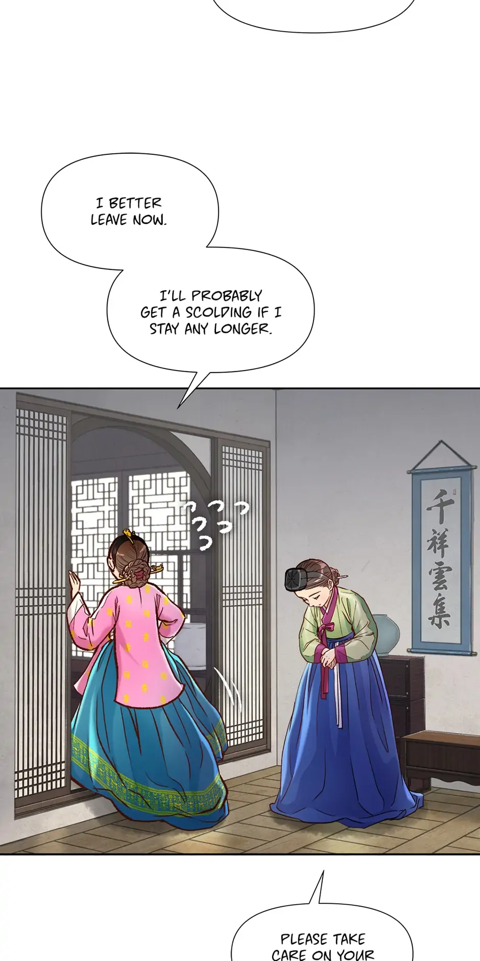 The Red Sleeve Chapter 40 - Page 36
