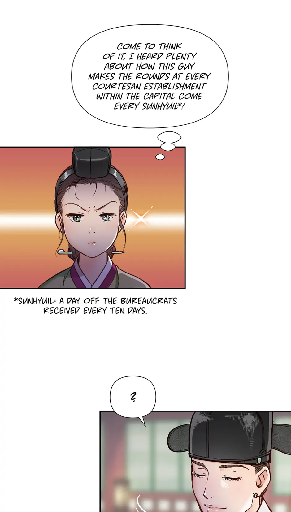 The Red Sleeve Chapter 40 - Page 62