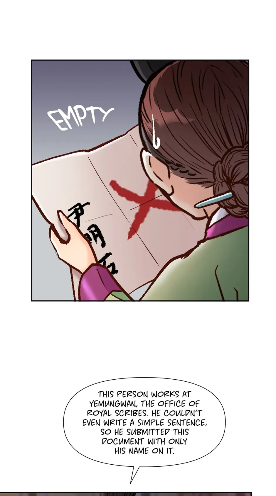 The Red Sleeve Chapter 44 - Page 22