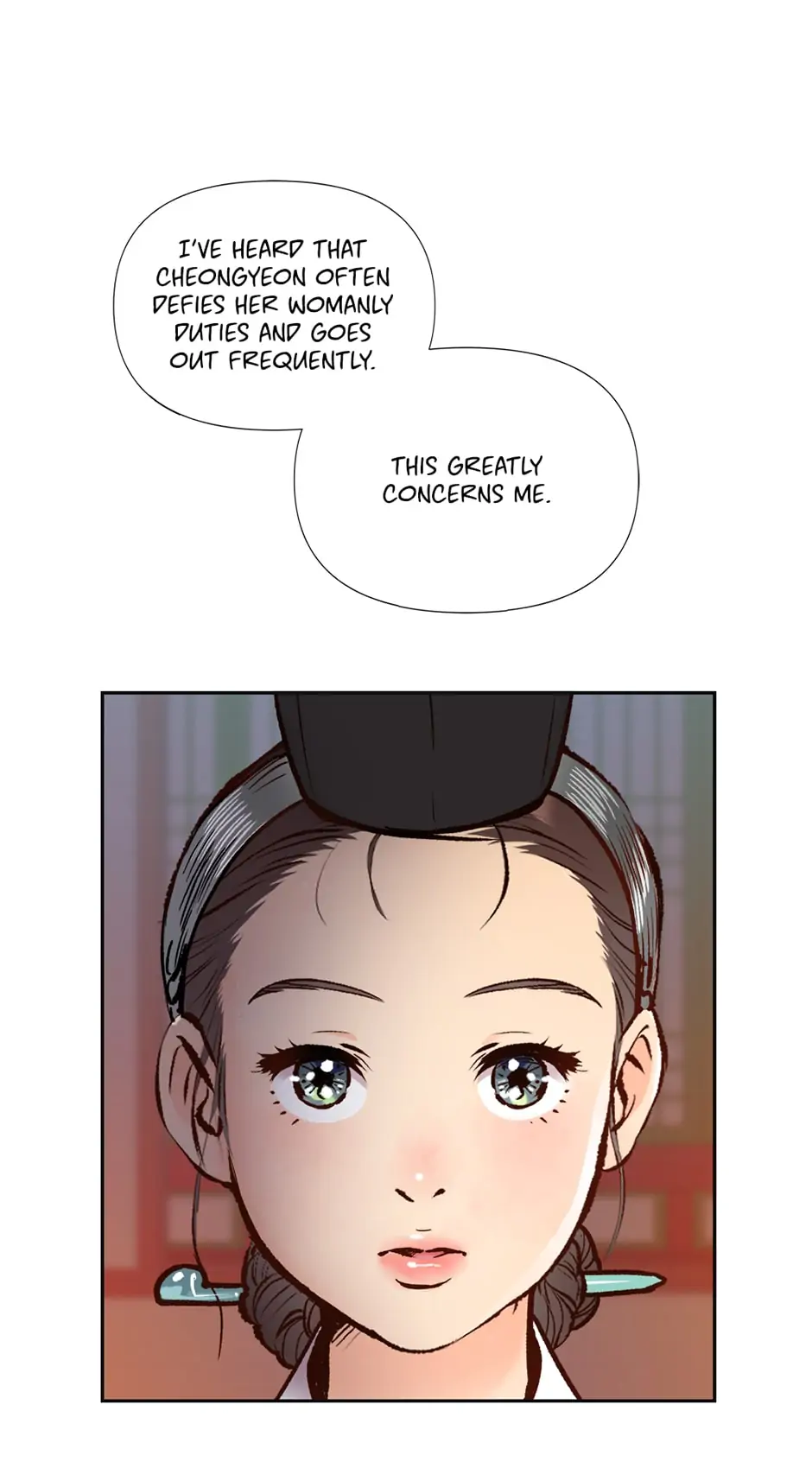 The Red Sleeve Chapter 45 - Page 70