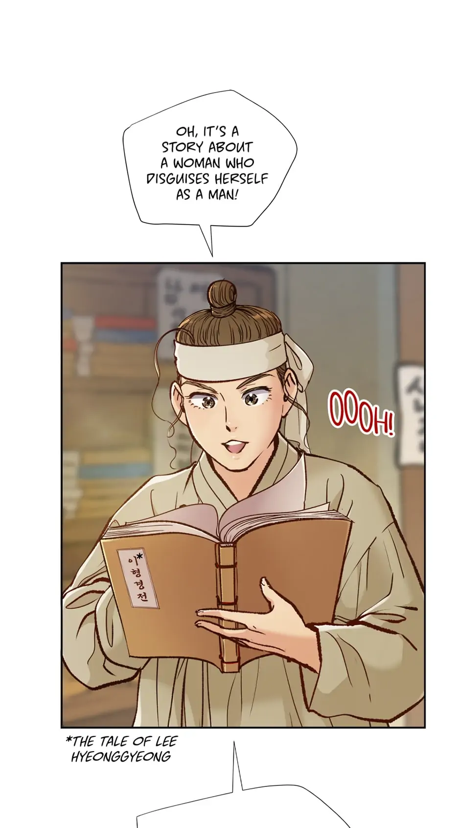 The Red Sleeve Chapter 48 - Page 19