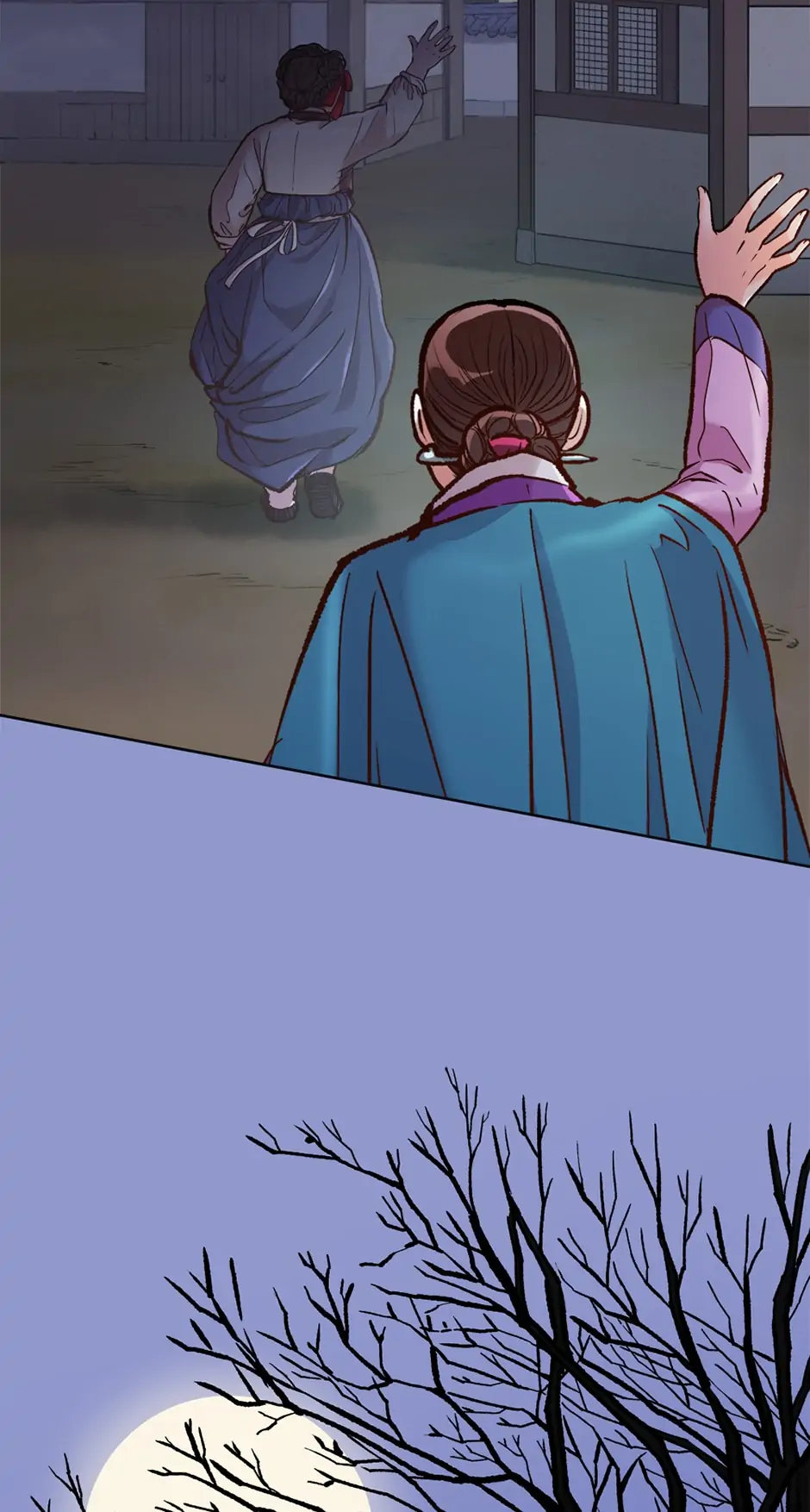 The Red Sleeve Chapter 49 - Page 44