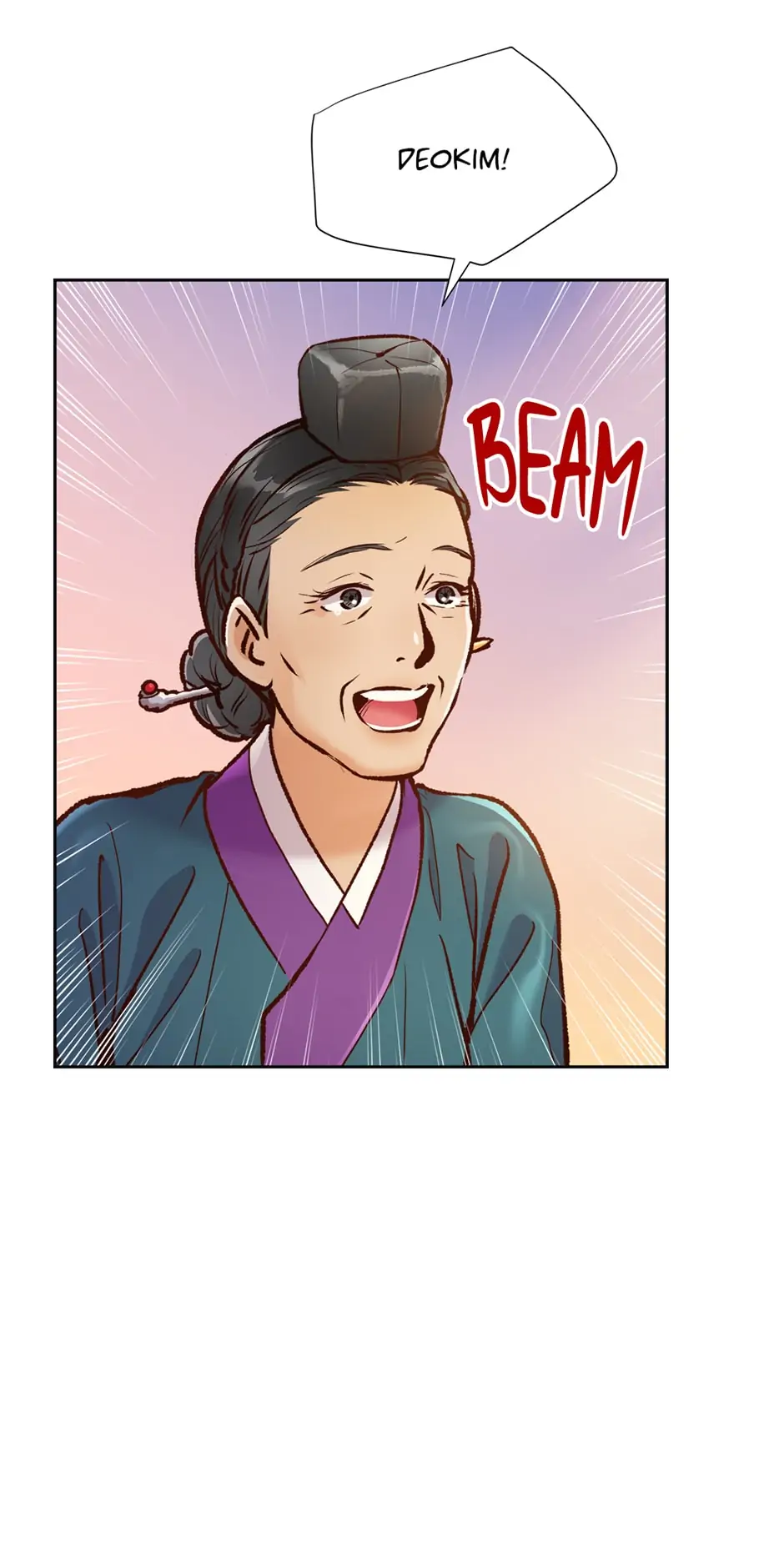 The Red Sleeve Chapter 50 - Page 17