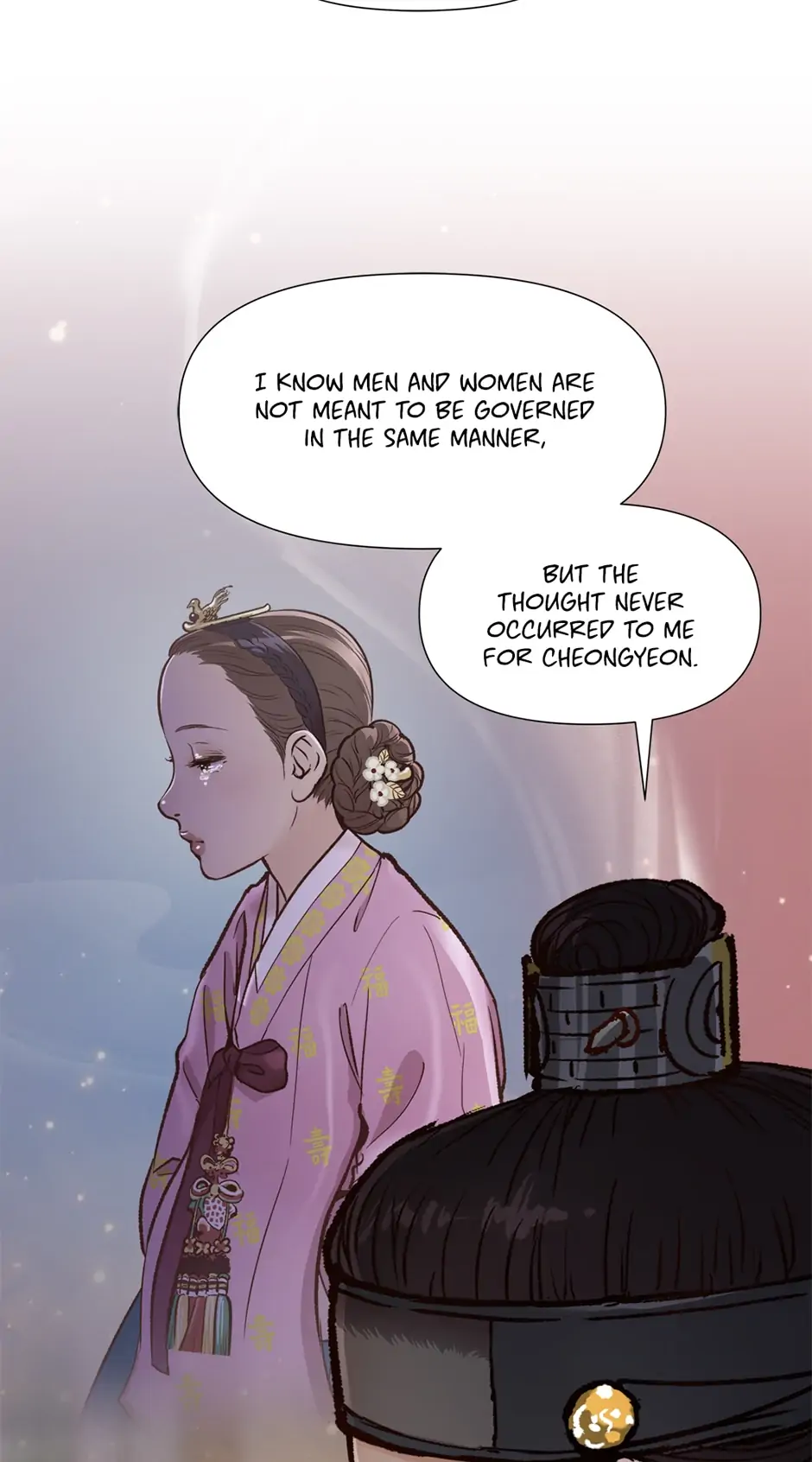 The Red Sleeve Chapter 52 - Page 15