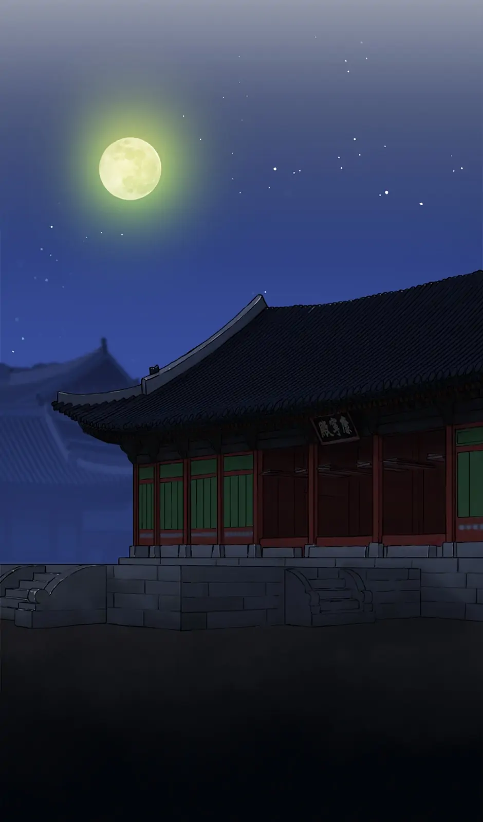 The Red Sleeve Chapter 52 - Page 48