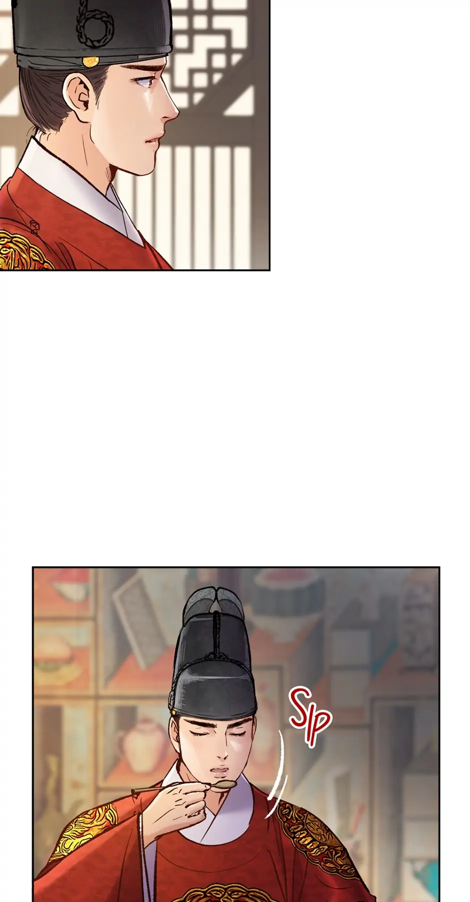 The Red Sleeve Chapter 58 - Page 4