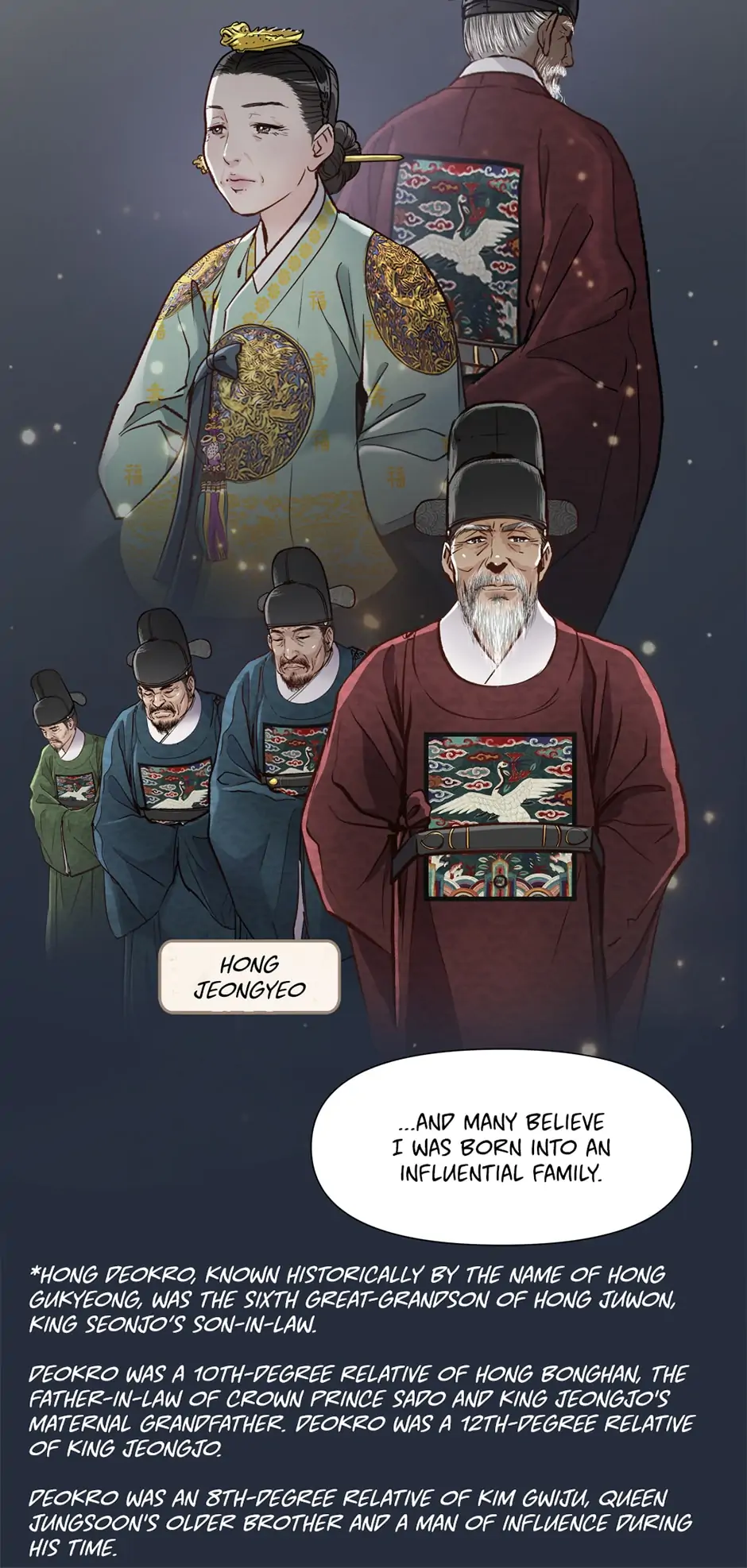 The Red Sleeve Chapter 58 - Page 14