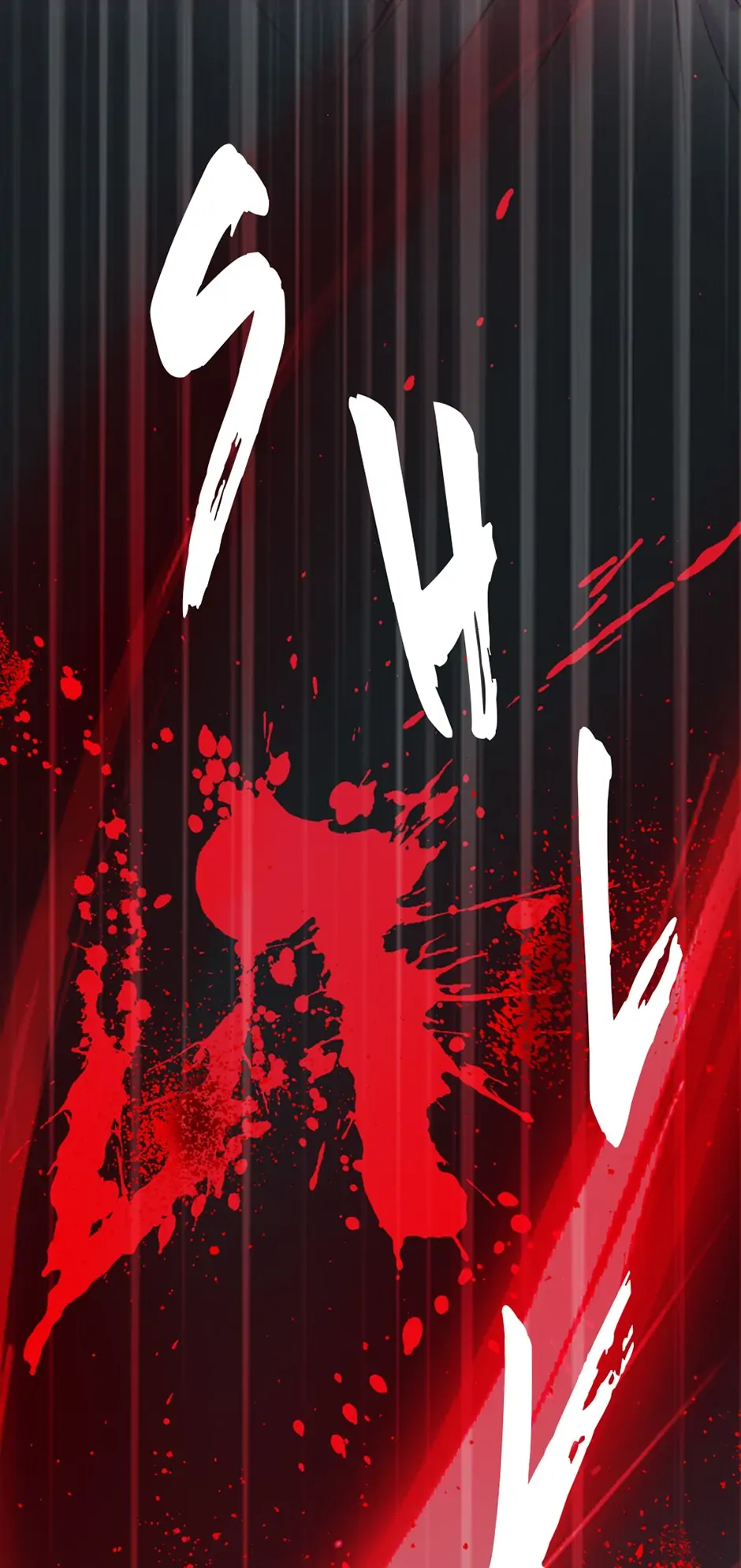 The Red Sleeve Chapter 58 - Page 53